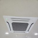 엘지태권도장 이미지