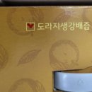 대남농원 이미지