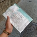 소림약국 이미지