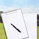 그린시티공인중개사사무소 이미지