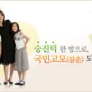 디자인그룹美 이미지