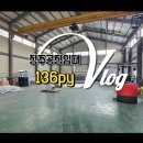 태경합동공인중개사사무소 이미지