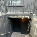 참피온댄스홀 | 런던 스윙댄스 출빠 후기｜Jazzbourne에서 보낸 특별한 수요일