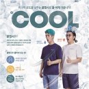 맵시 이미지