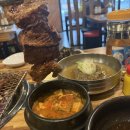 미성참숯불갈비 | 천안 신부동맛집 돼지갈비 제대로 하는 곳 |옛날참숯불갈비 후기