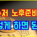 라인마케팅 - 서초구 논현로 123 | 라인마케팅