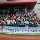 자산동100 이미지
