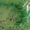 속리산(청주) 이미지