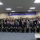 진잠동 행정복지센터 1층 Daum카페
