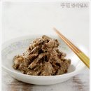 내기 이미지