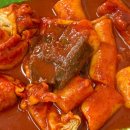 그엄마의그딸떡볶이