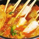 봉꼬치 이미지