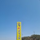 화원상회 이미지