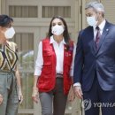 윌(WILL)모텔 연합뉴스