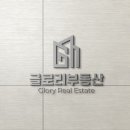 쥬얼리미용실 이미지