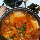 잠이네밥집