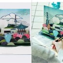 재단법인APEC기후센터 이미지