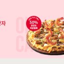 봉담페리카나 이미지