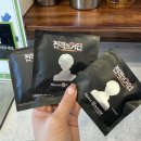 프랭크버거용인포곡점 | [애니] 진격의거인 x 프랭크버거 키링팩 구매 성공 후기 🔰🗝️