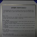 제이엠뮤직