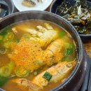 해녀잠수촌 | 제주 공항 근처 로컬 가성비 맛집 해녀 잠수촌 전복뚝배기 아침식사 해녀 바다