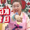 상산철물 | 장사 잘 되게 하는 대박 터 비방 - 안산 용한 무당 점집 추천 후기 연화암 이보