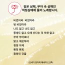 만현 이미지
