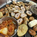 대구불막창 티스토리