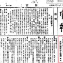 대한민국1호 이미지