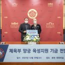 경희대스포츠 이미지