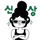 노브랜드당진어시장점 이미지