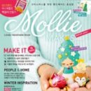 몰리스토어