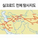 죽음도 갈라놓지 못한 사랑 이미지