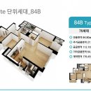아주타운경로당 이미지
