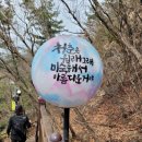 백학한식 이미지