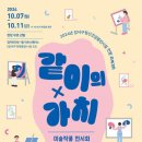 강서구-36 이미지