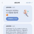아주메디약국 이미지