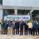 밀양축산 이미지