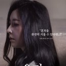 은지