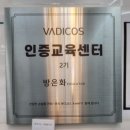 세븐일레븐 평택안중중앙점 | 평택 안중읍 비앤브이 발바닥 각질제거 관리 후기