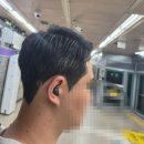 강동미용실 추천! 니즈헤어에서 포마드펌 하고 온 후기