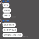 김도형내과의원 이미지