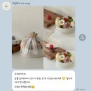 프룻밍 | [인천/구월] 첫인사 선물로 딱인 프리미엄 과일바구니 프룻밍 선물 후기