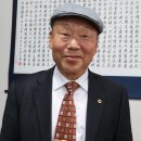 오씨대동종친회 임시 임원회의 이미지