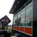 예가곤드레밥