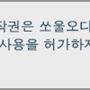 유비넷 이미지