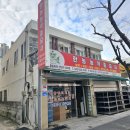 한농종묘사 이미지