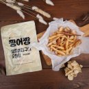 찡어짱 - 포항시 남구 | 찡어짱