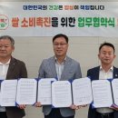 서포농협하나로마트 이미지