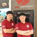 손병천 이미지